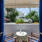 Antonia Studios Aparthotel 4*