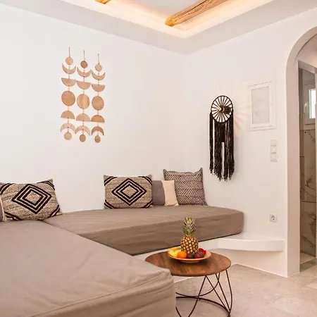 Aparthotel Antonia Studios 4*
